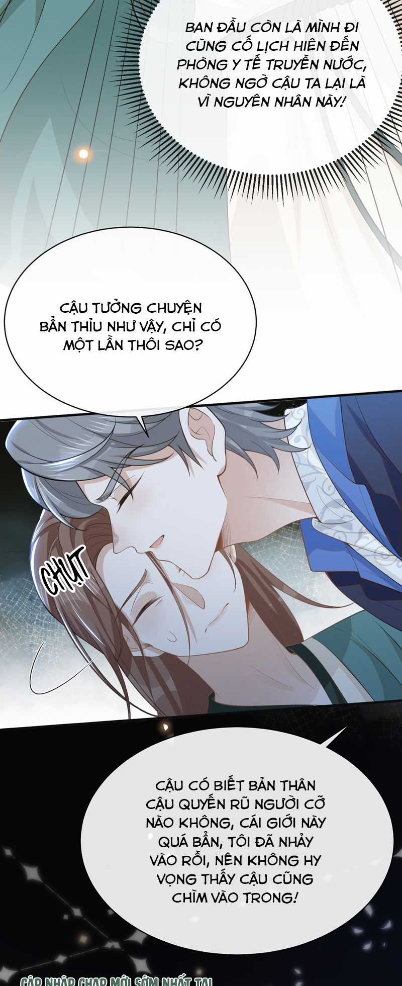 Lai Sinh Bất Kiến - Chapter 120 - Trang 15