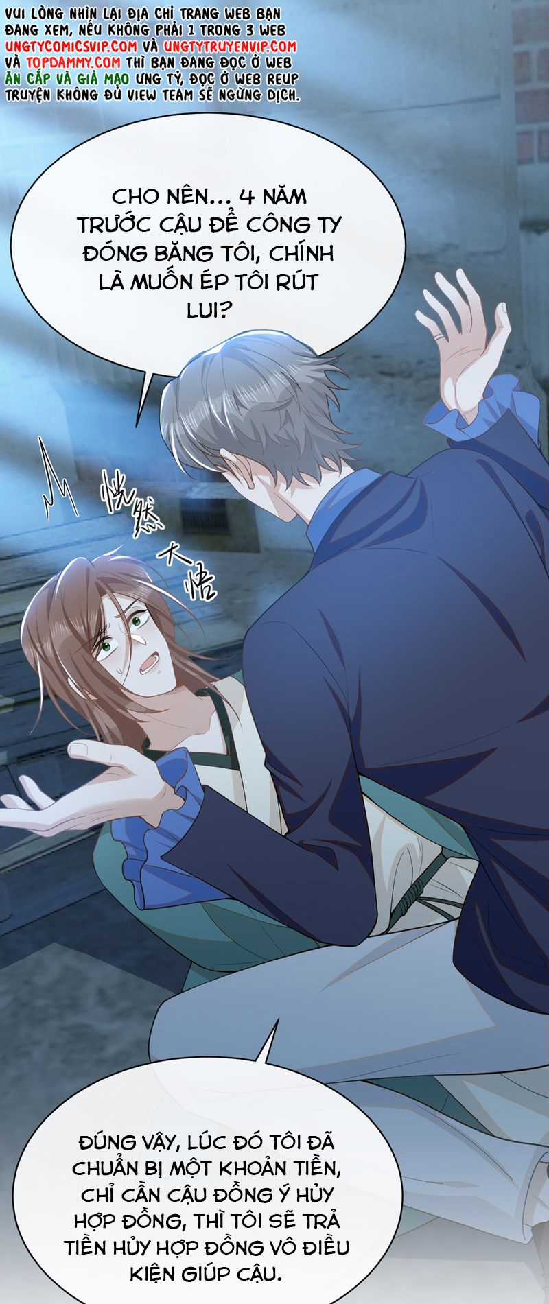 Lai Sinh Bất Kiến - Chapter 120 - Trang 17