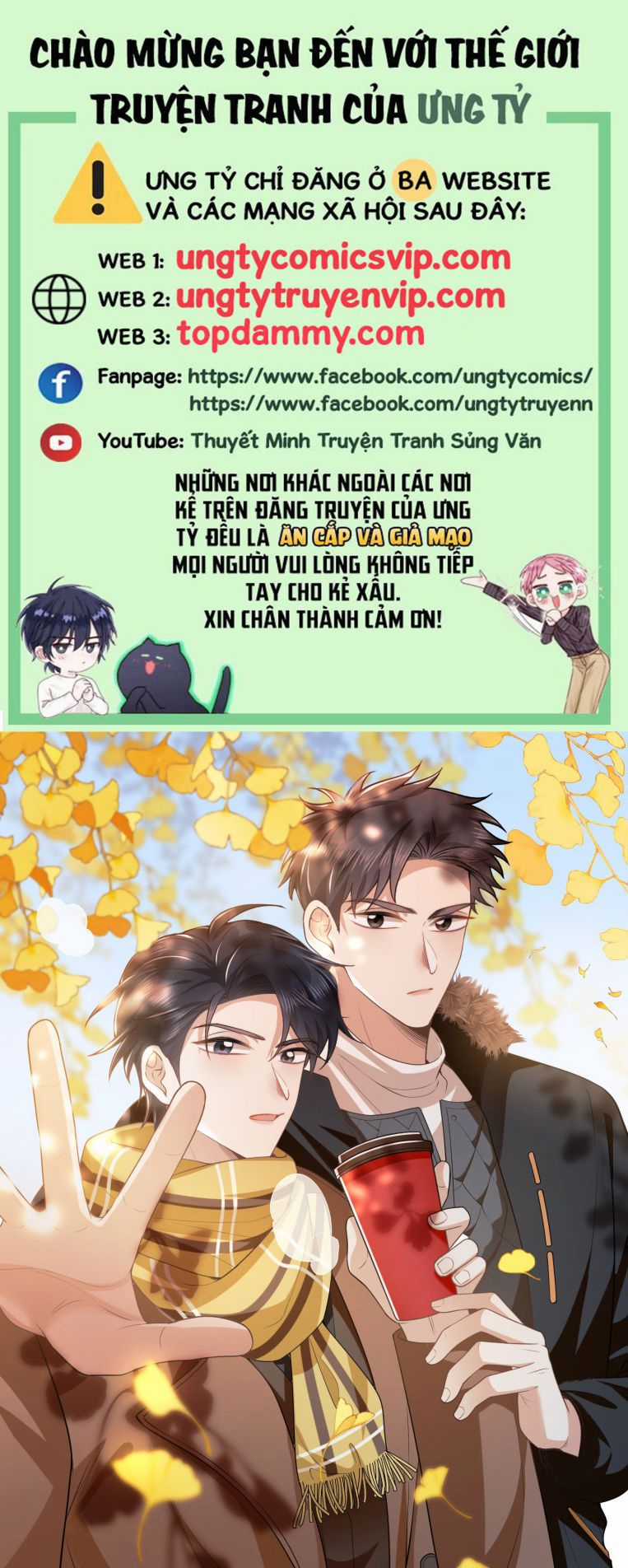 Lai Sinh Bất Kiến - Chapter 121 - Trang 1