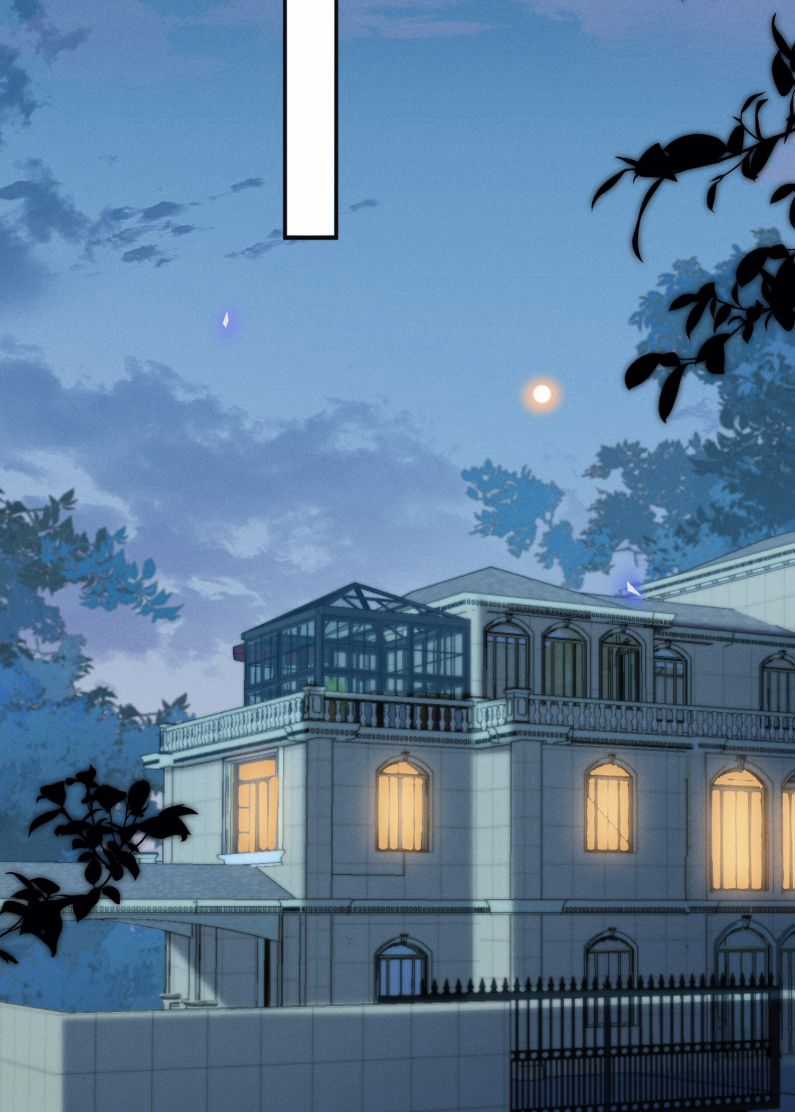 Lai Sinh Bất Kiến - Chapter 121 - Trang 17