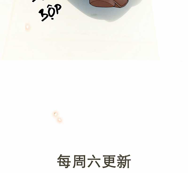 Lai Sinh Bất Kiến - Chapter 122 - Trang 63