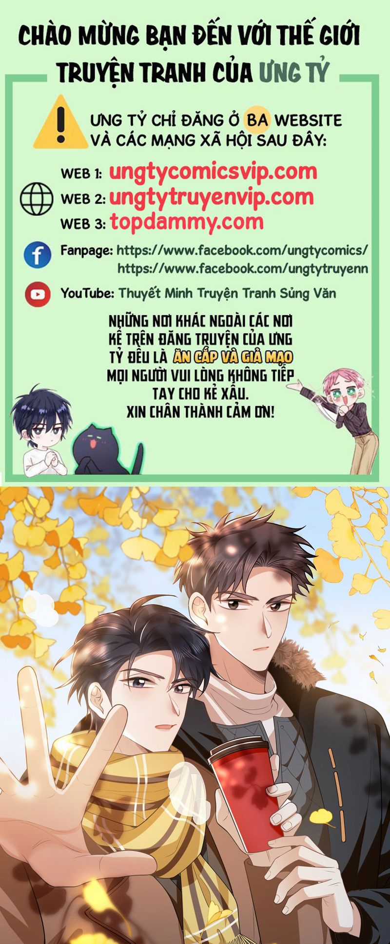 Lai Sinh Bất Kiến - Chapter 123 - Trang 1