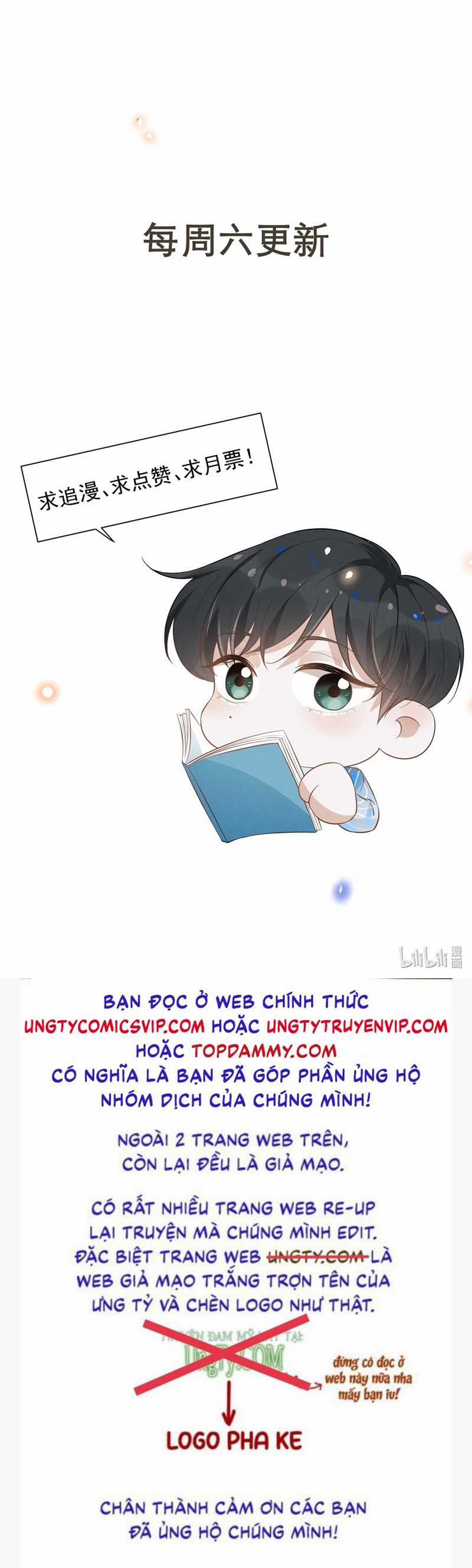 Lai Sinh Bất Kiến - Chapter 123 - Trang 25