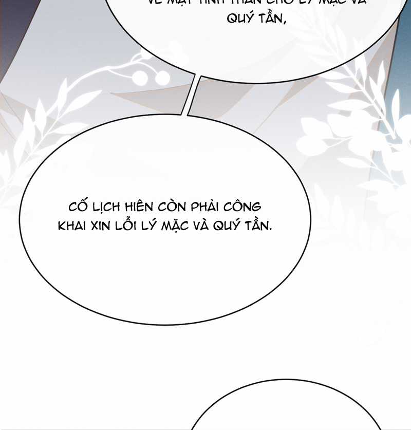 Lai Sinh Bất Kiến - Chapter 124 - Trang 12