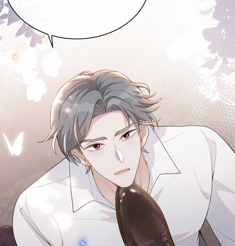 Lai Sinh Bất Kiến - Chapter 124 - Trang 31