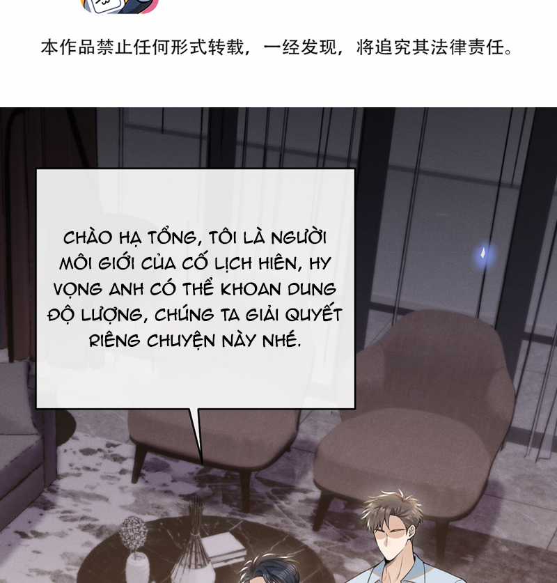 Lai Sinh Bất Kiến - Chapter 124 - Trang 5