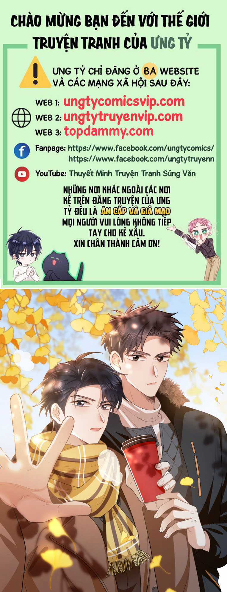 Lai Sinh Bất Kiến - Chapter 125 - Trang 1