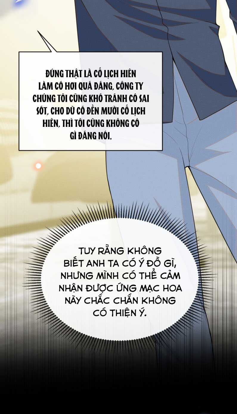 Lai Sinh Bất Kiến - Chapter 125 - Trang 17