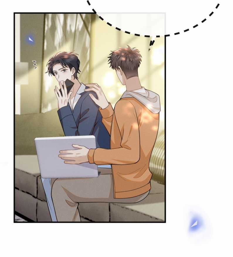 Lai Sinh Bất Kiến - Chapter 125 - Trang 8