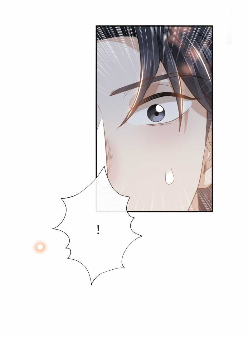 Lai Sinh Bất Kiến - Chapter 125 - Trang 9