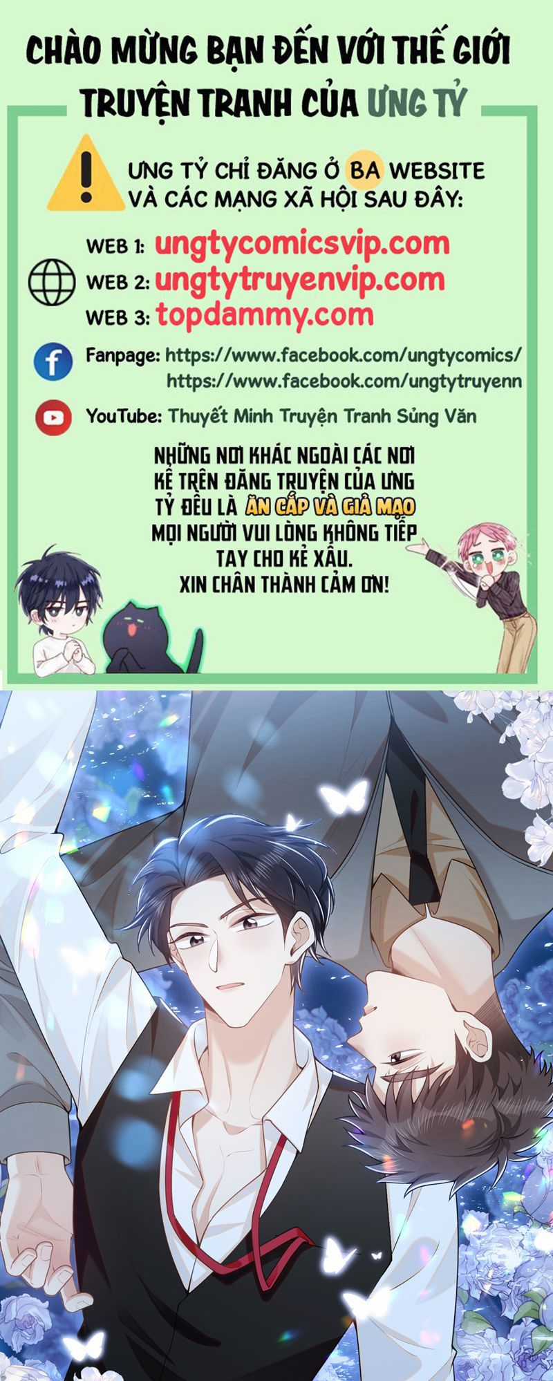 Lai Sinh Bất Kiến - Chapter 126 - Trang 1