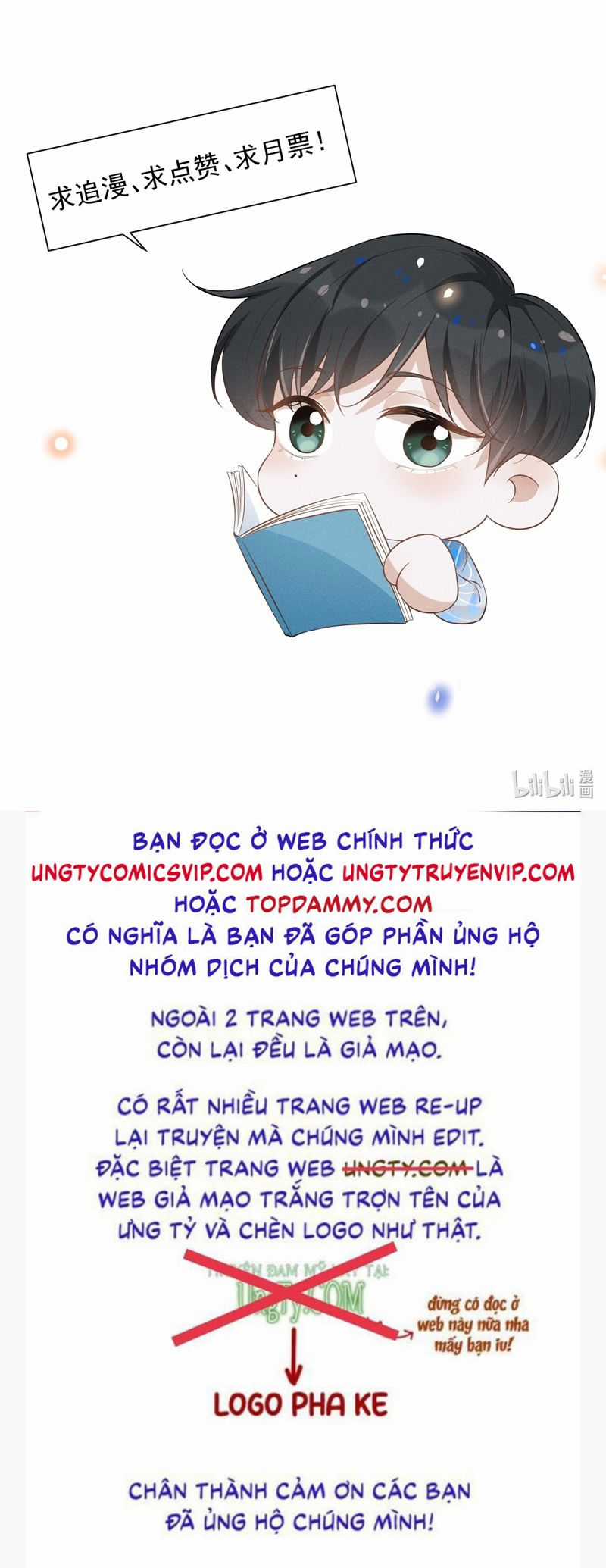 Lai Sinh Bất Kiến - Chapter 126 - Trang 32