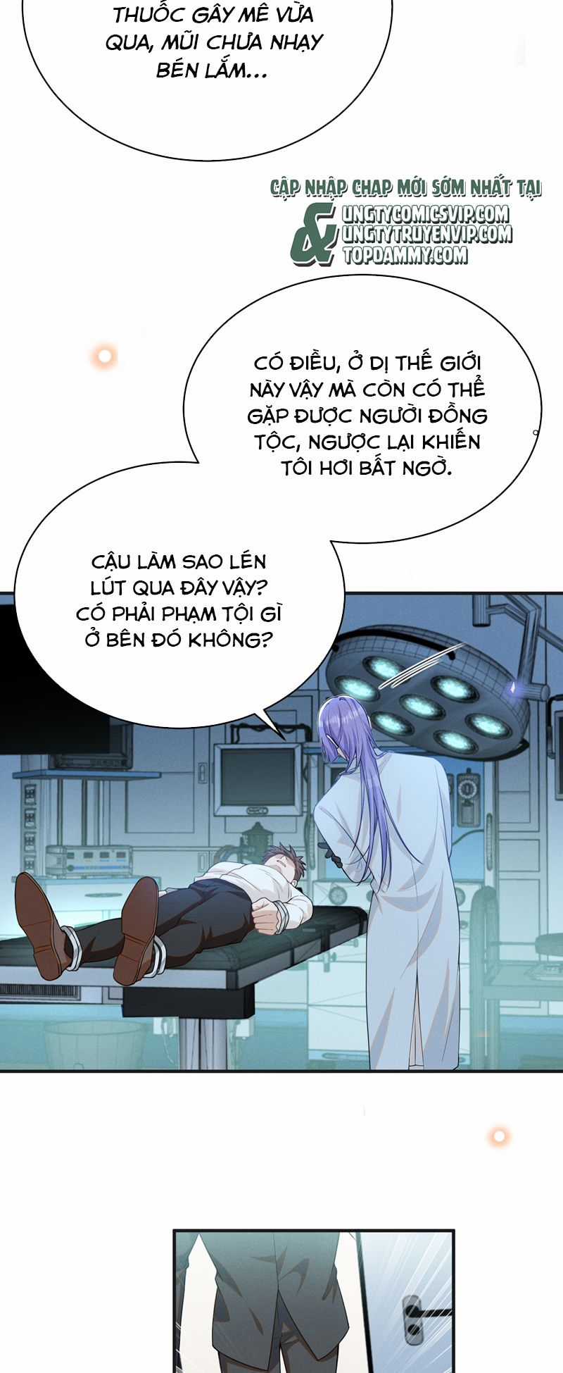 Lai Sinh Bất Kiến - Chapter 129 - Trang 12