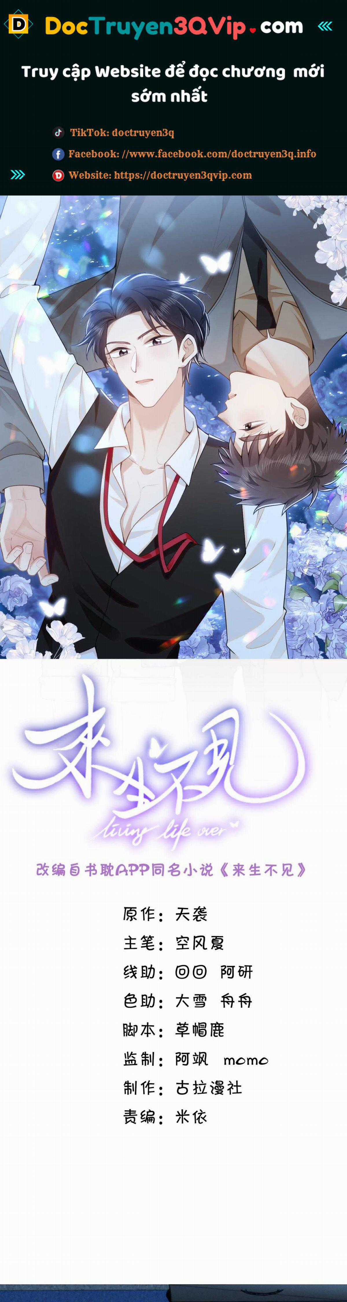 Lai Sinh Bất Kiến - Chapter 130 - Trang 1