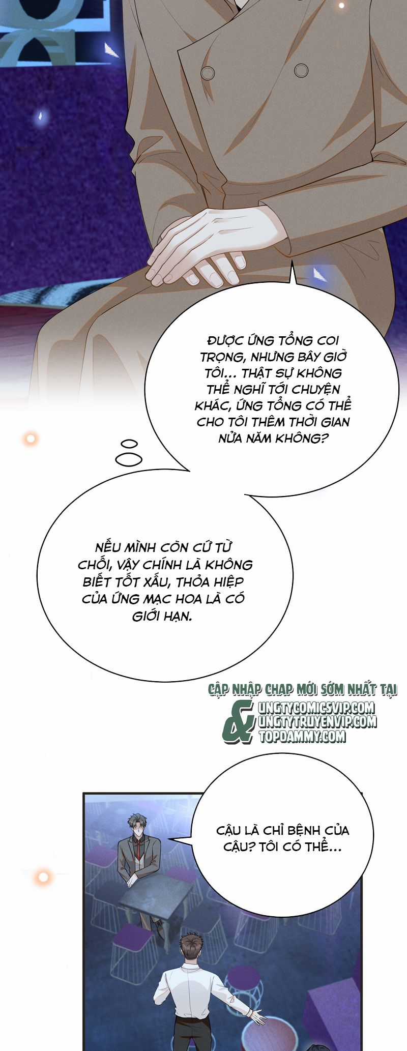 Lai Sinh Bất Kiến - Chapter 134 - Trang 21