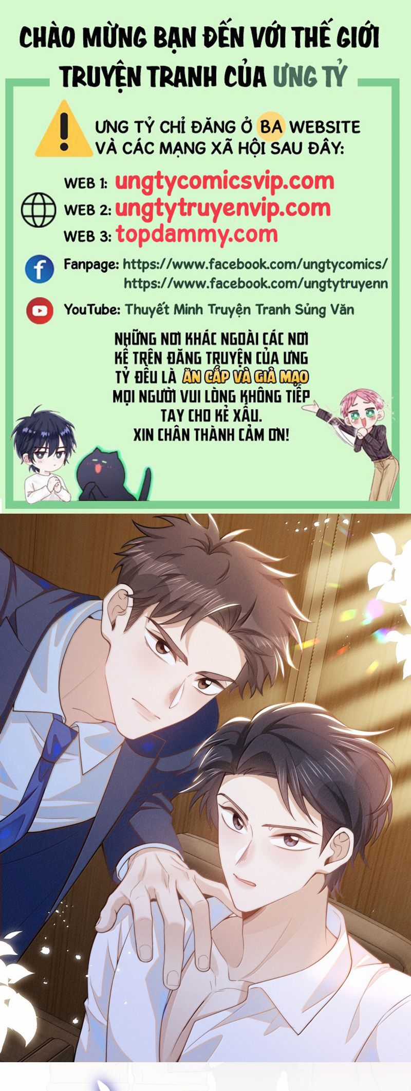 Lai Sinh Bất Kiến - Chapter 137 - Trang 1