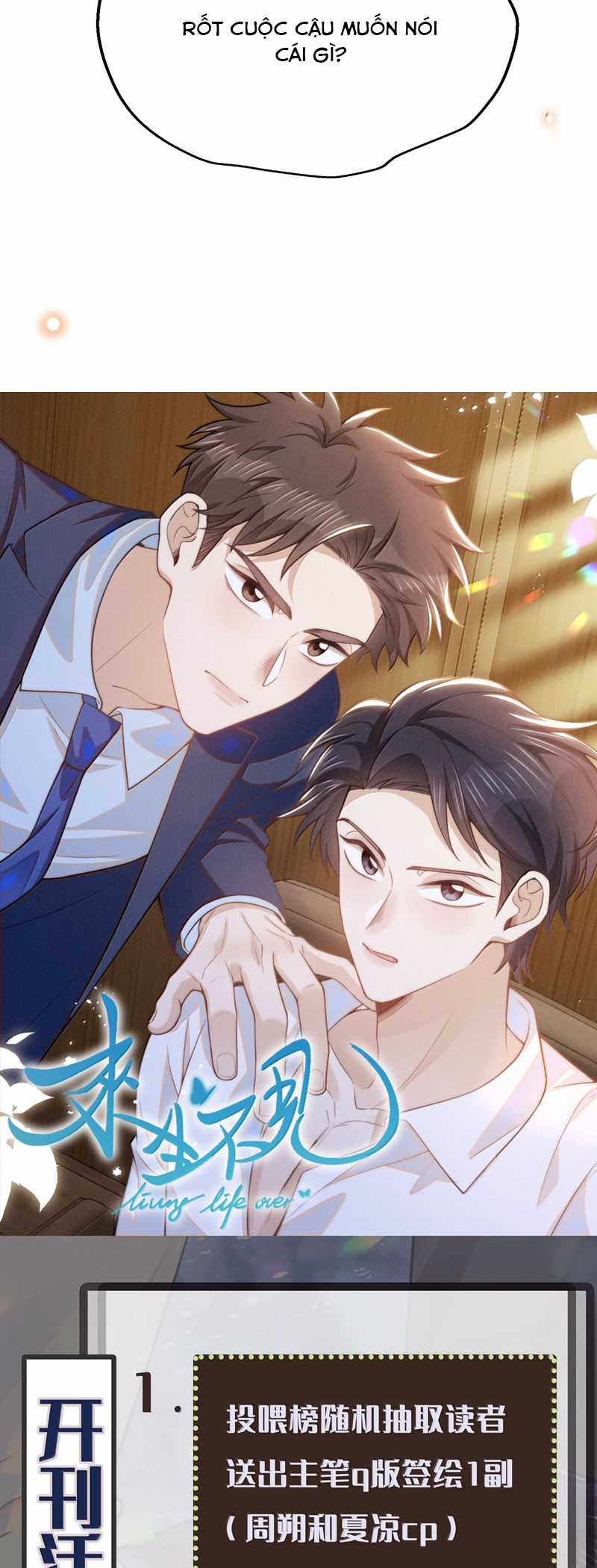 Lai Sinh Bất Kiến - Chapter 137 - Trang 26