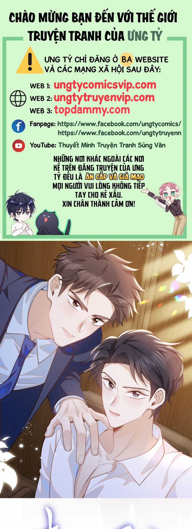 Lai Sinh Bất Kiến - Chapter 138 - Trang 1