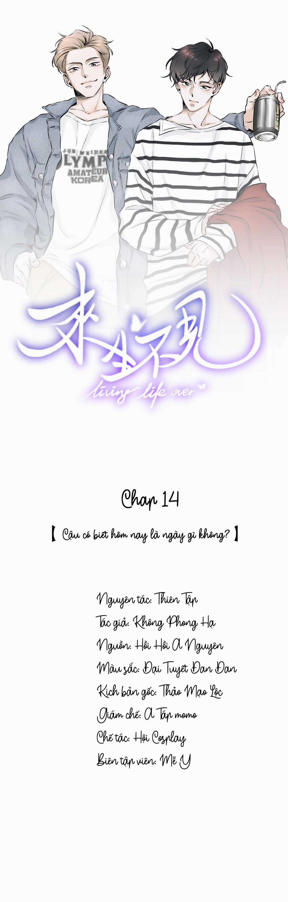 Lai Sinh Bất Kiến - Chapter 14 - Trang 1