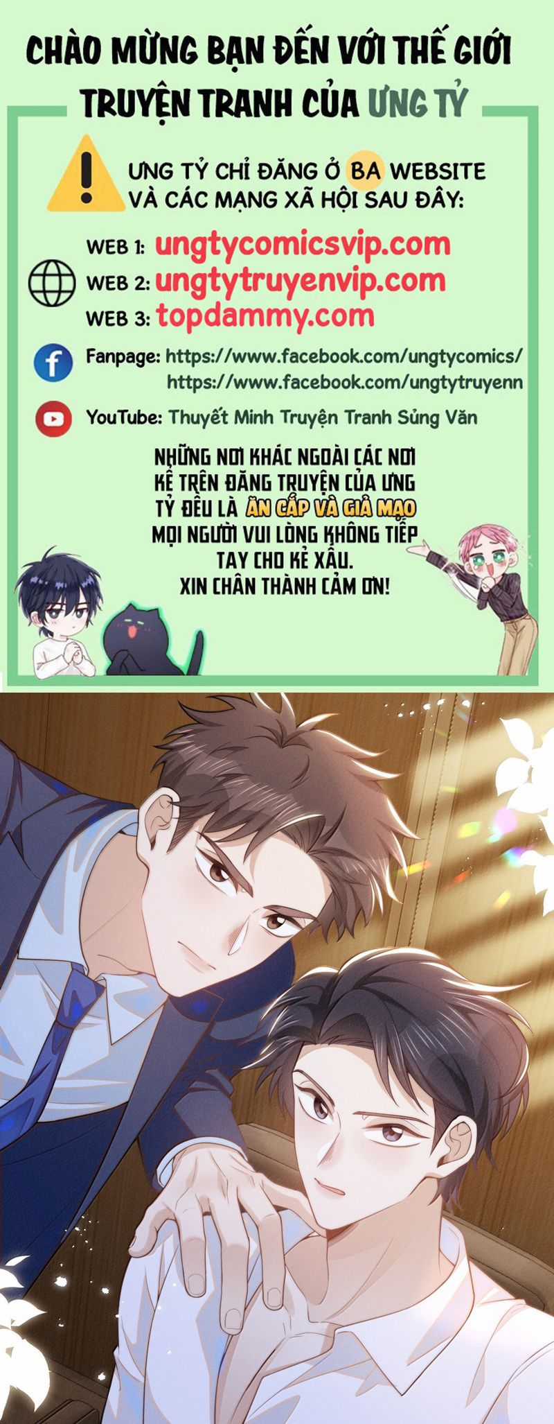 Lai Sinh Bất Kiến - Chapter 140 - Trang 1