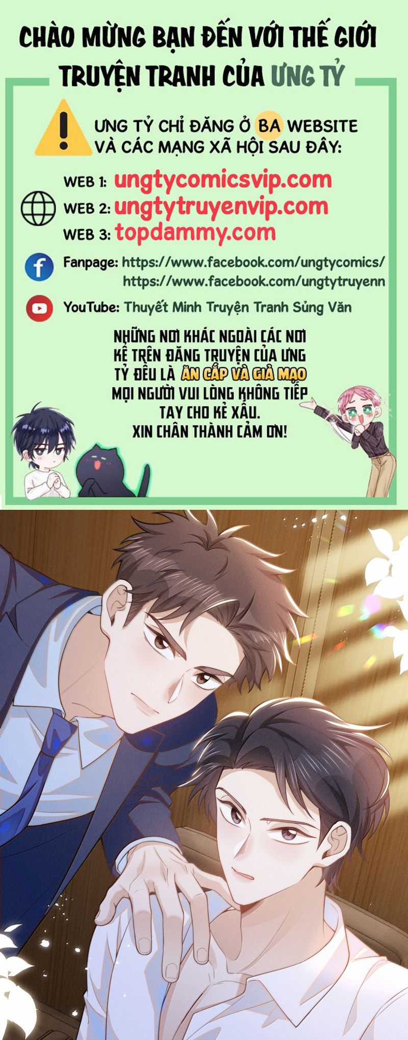 Lai Sinh Bất Kiến - Chapter 141 - Trang 1