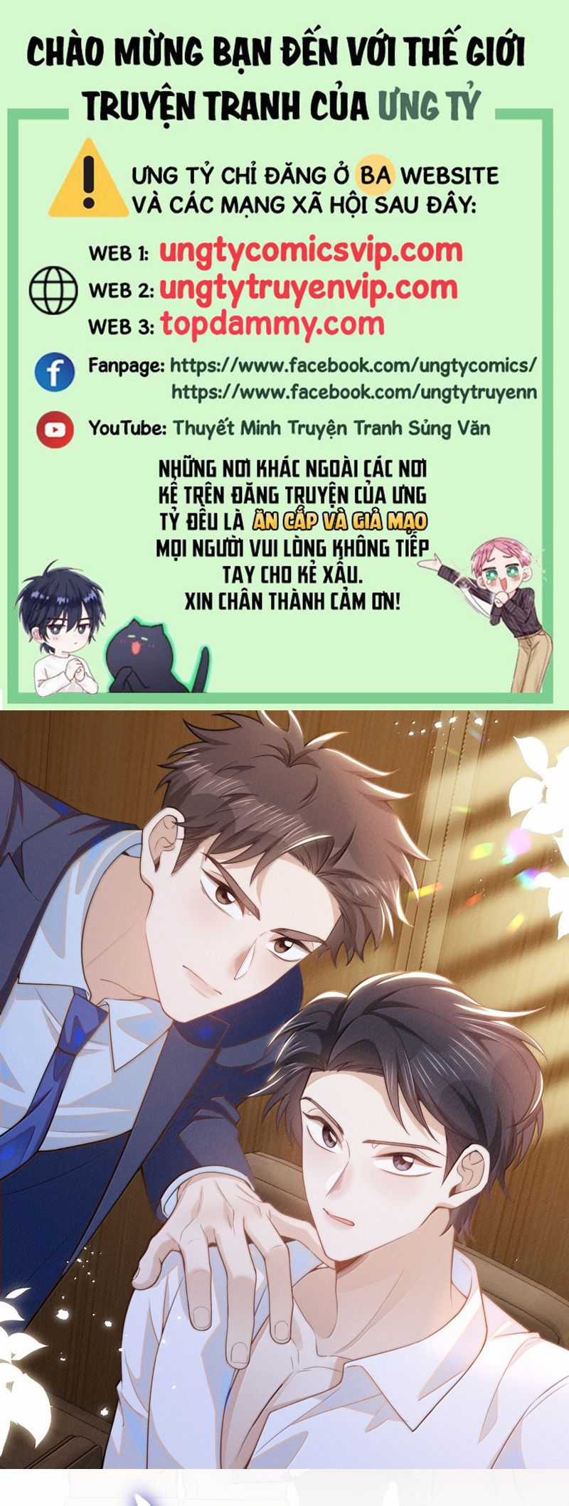 Lai Sinh Bất Kiến - Chapter 142 - Trang 1