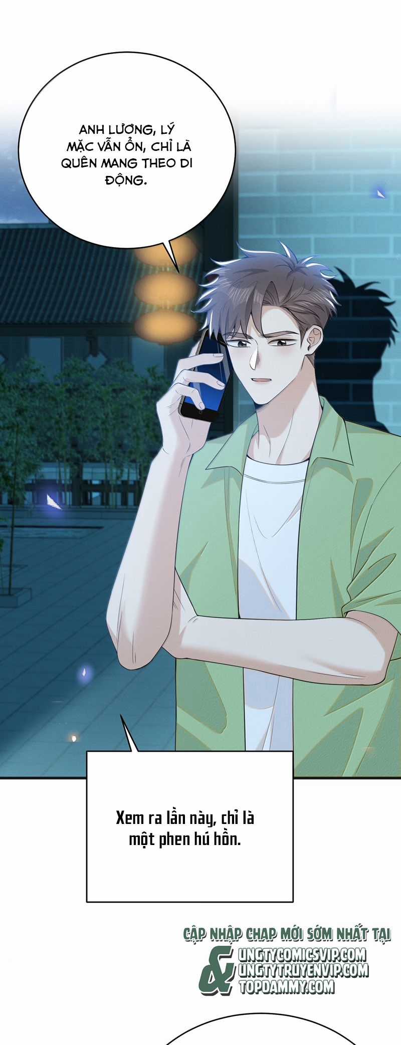 Lai Sinh Bất Kiến - Chapter 142 - Trang 22