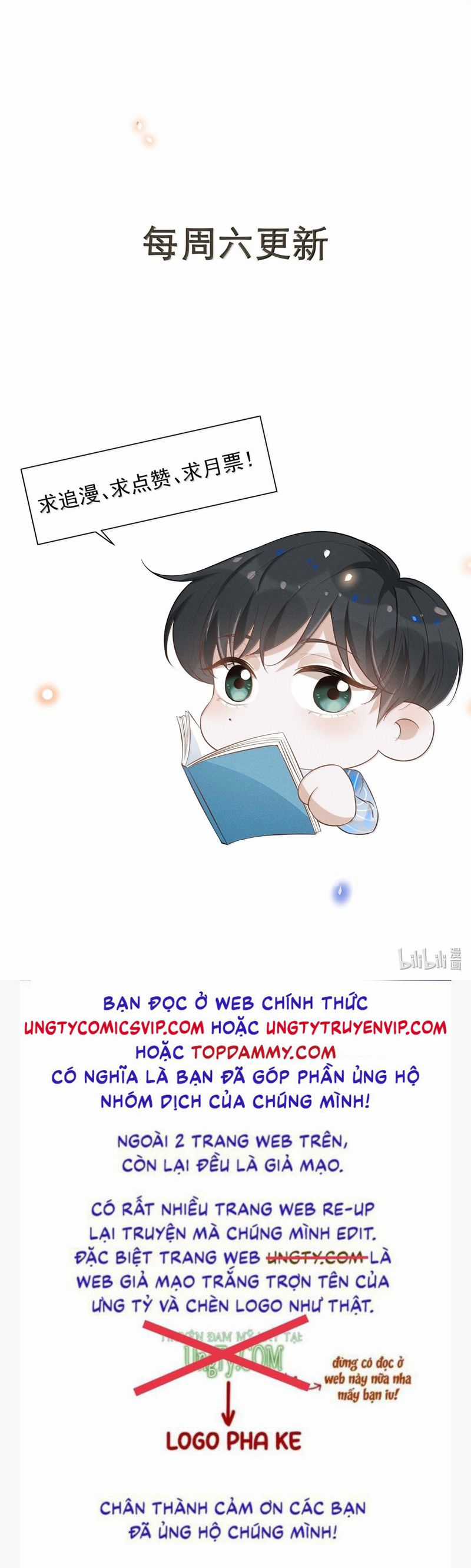 Lai Sinh Bất Kiến - Chapter 142 - Trang 31