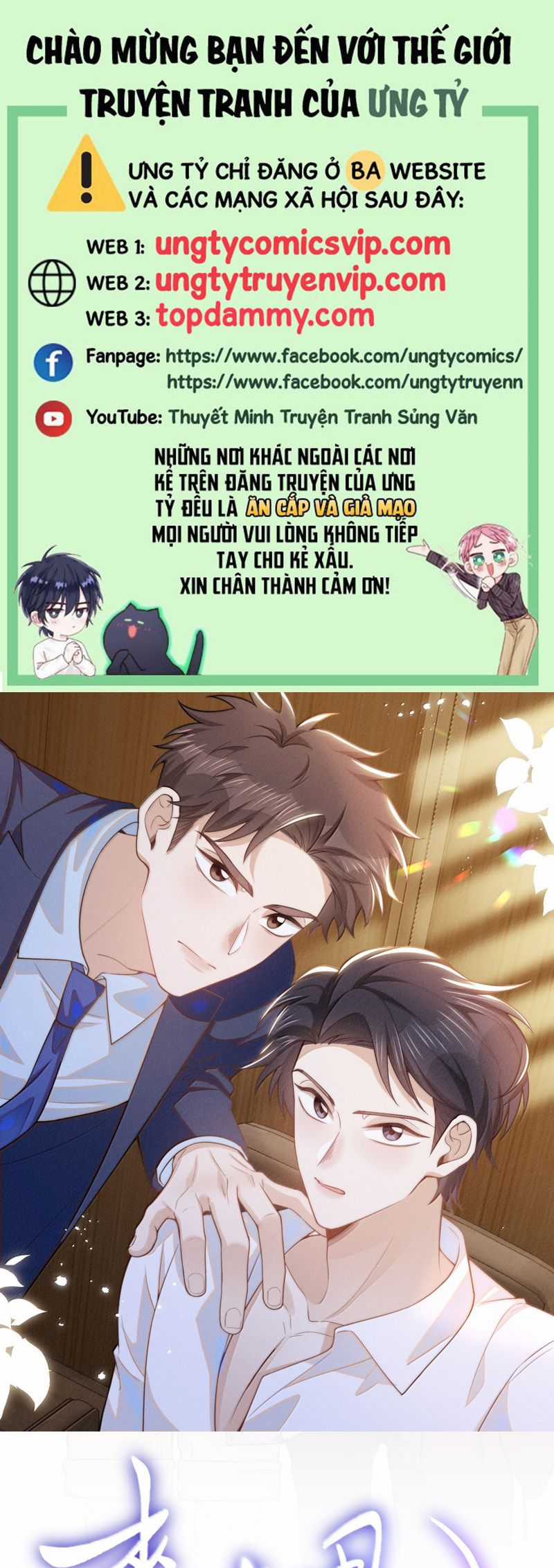 Lai Sinh Bất Kiến - Chapter 144 - Trang 1