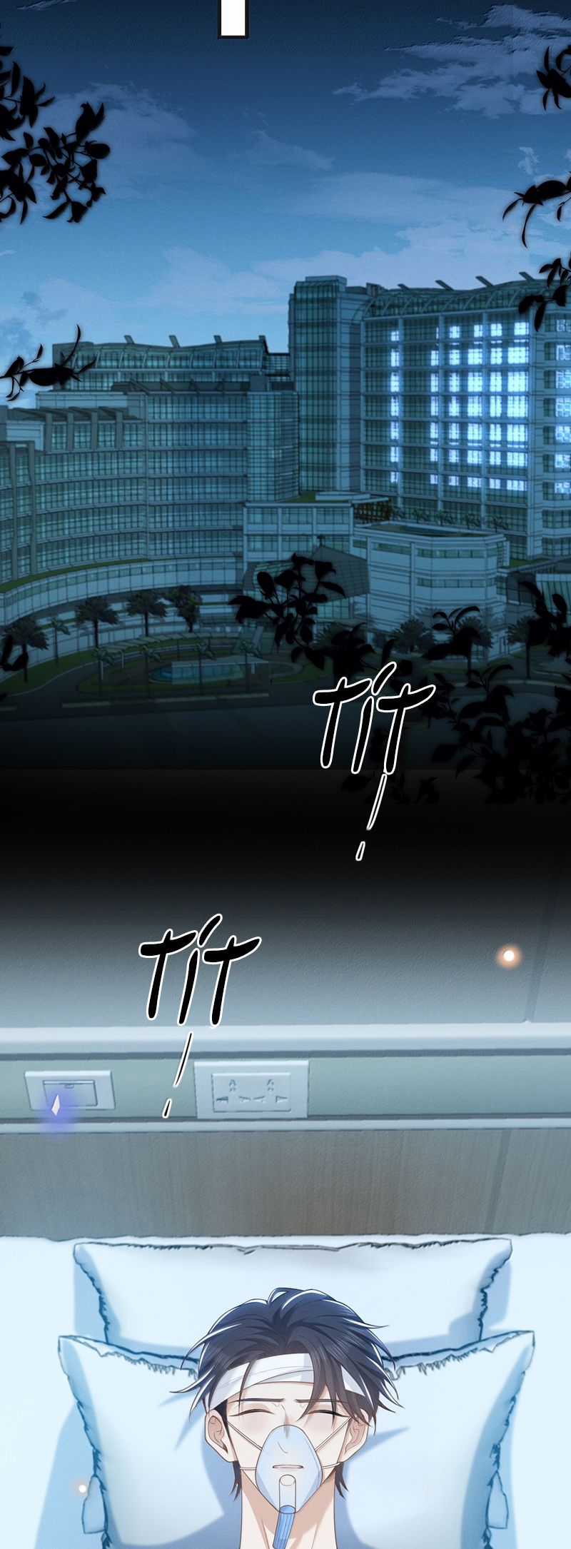 Lai Sinh Bất Kiến - Chapter 144 - Trang 16