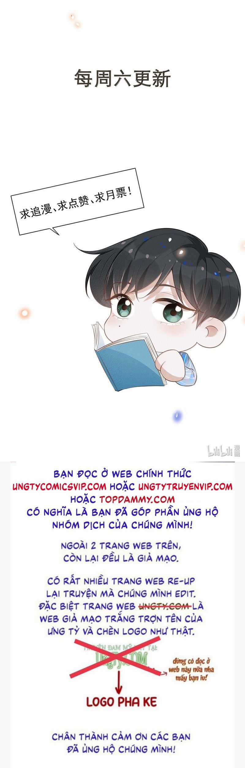 Lai Sinh Bất Kiến - Chapter 145 - Trang 27