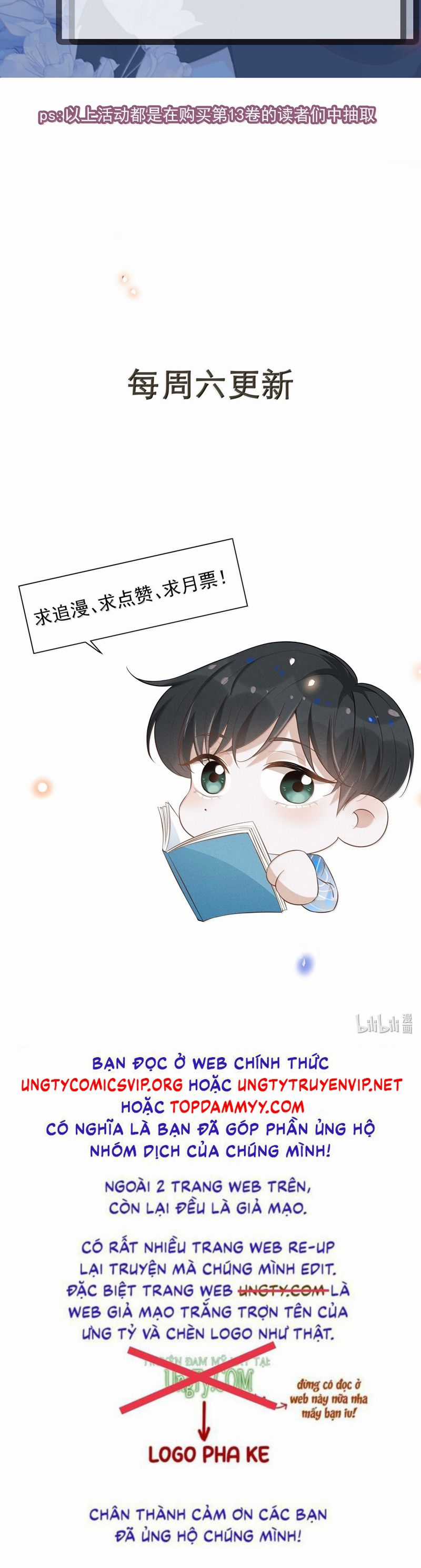 Lai Sinh Bất Kiến - Chapter 149 - Trang 26