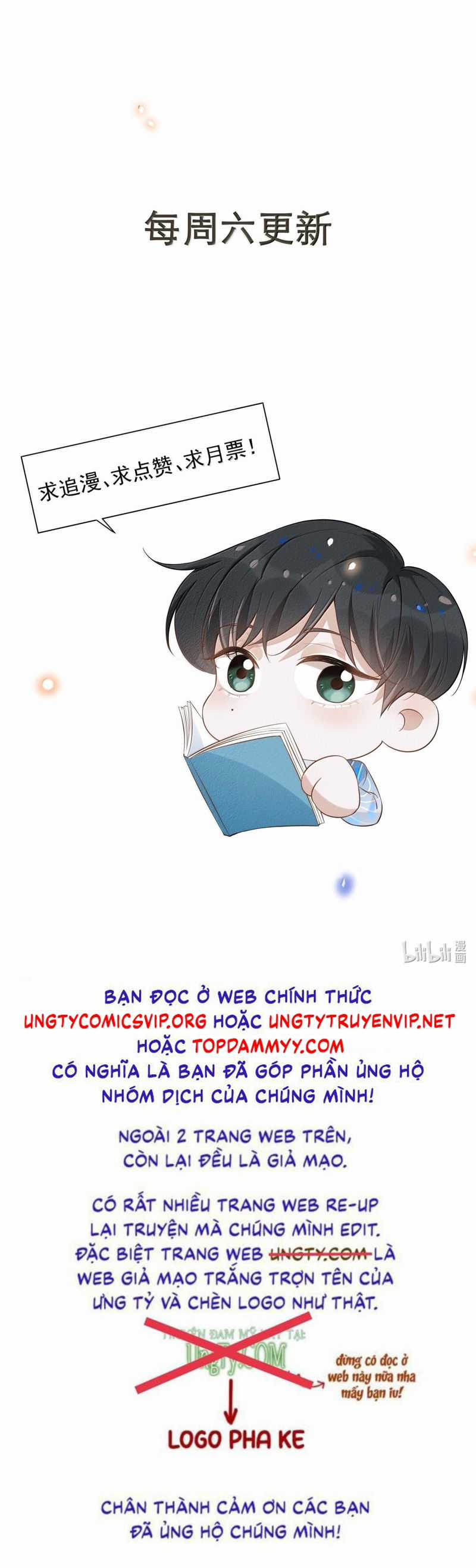 Lai Sinh Bất Kiến - Chapter 150 - Trang 26