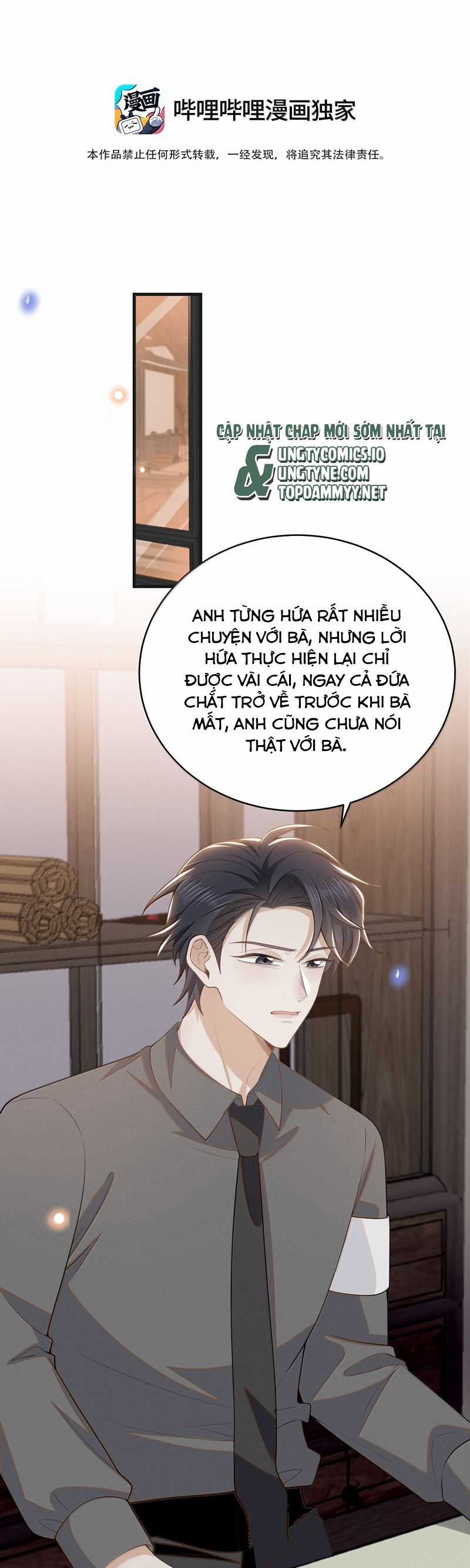 Lai Sinh Bất Kiến - Chapter 154 - Trang 3
