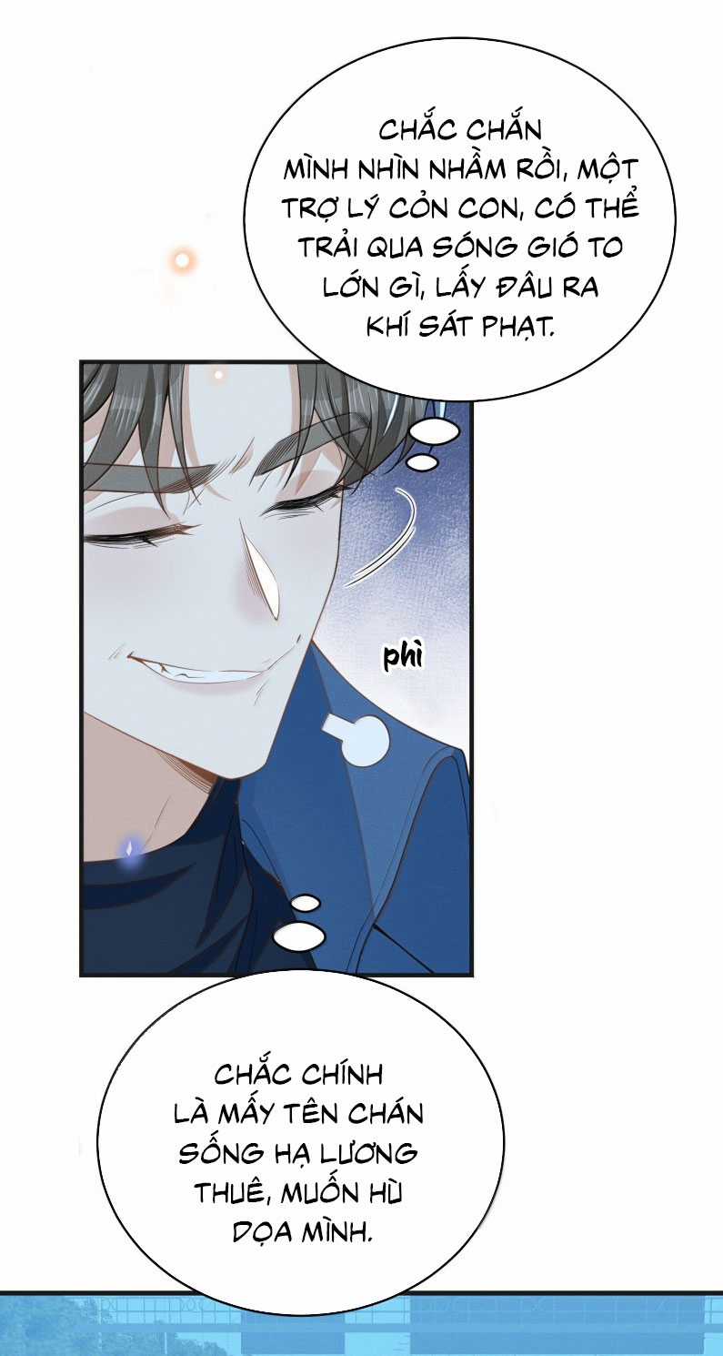 Lai Sinh Bất Kiến - Chapter 156 - Trang 23