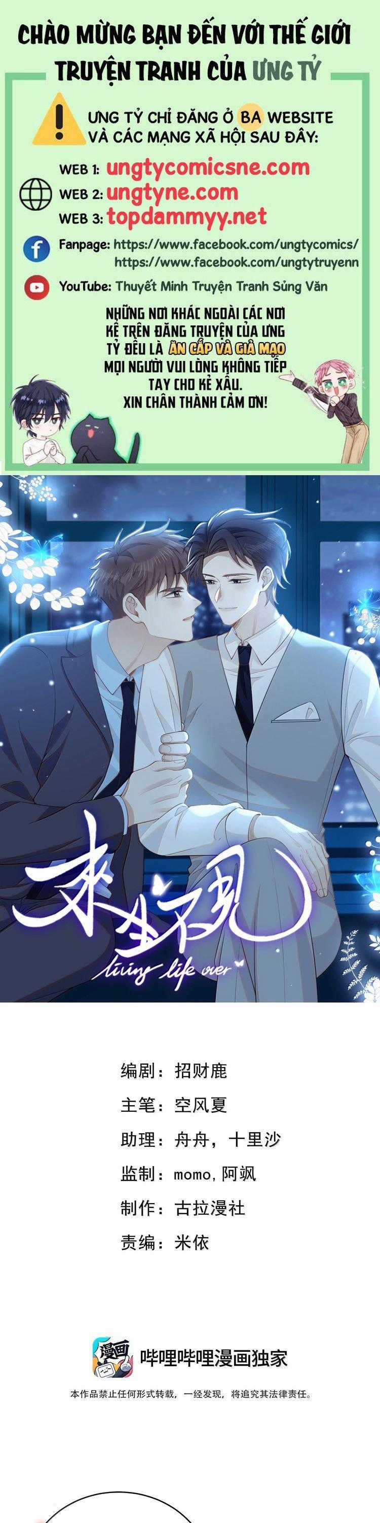 Lai Sinh Bất Kiến - Chapter 159 - Trang 1