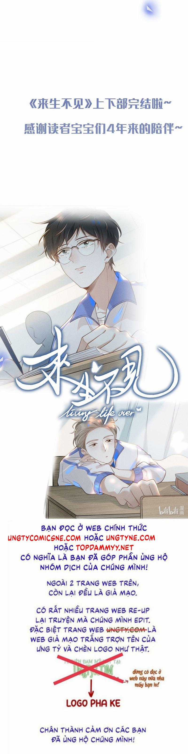 Lai Sinh Bất Kiến - Chapter 160 - Trang 22