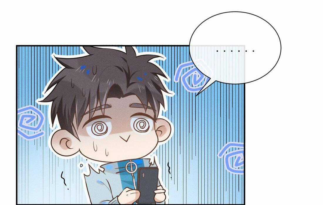 Lai Sinh Bất Kiến - Chapter 17 - Trang 2