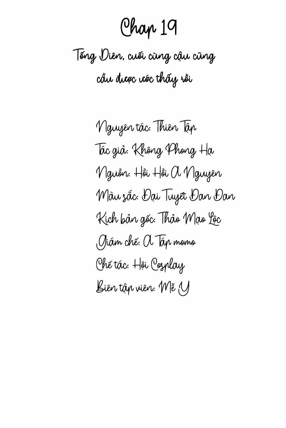 Lai Sinh Bất Kiến - Chapter 19 - Trang 2