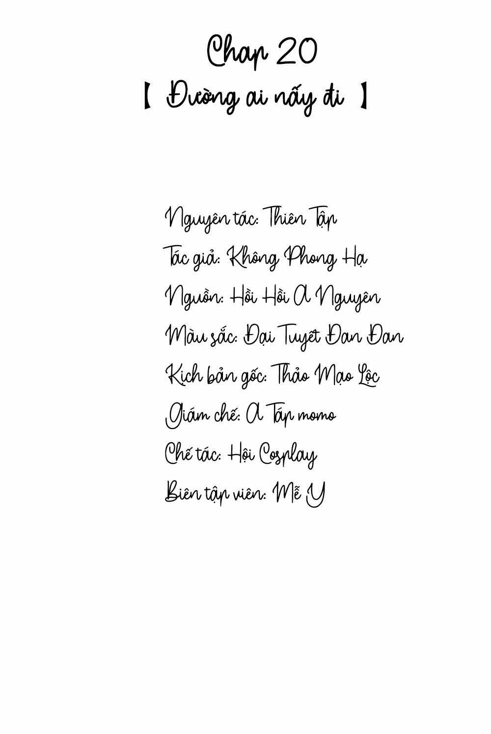 Lai Sinh Bất Kiến - Chapter 20 - Trang 2