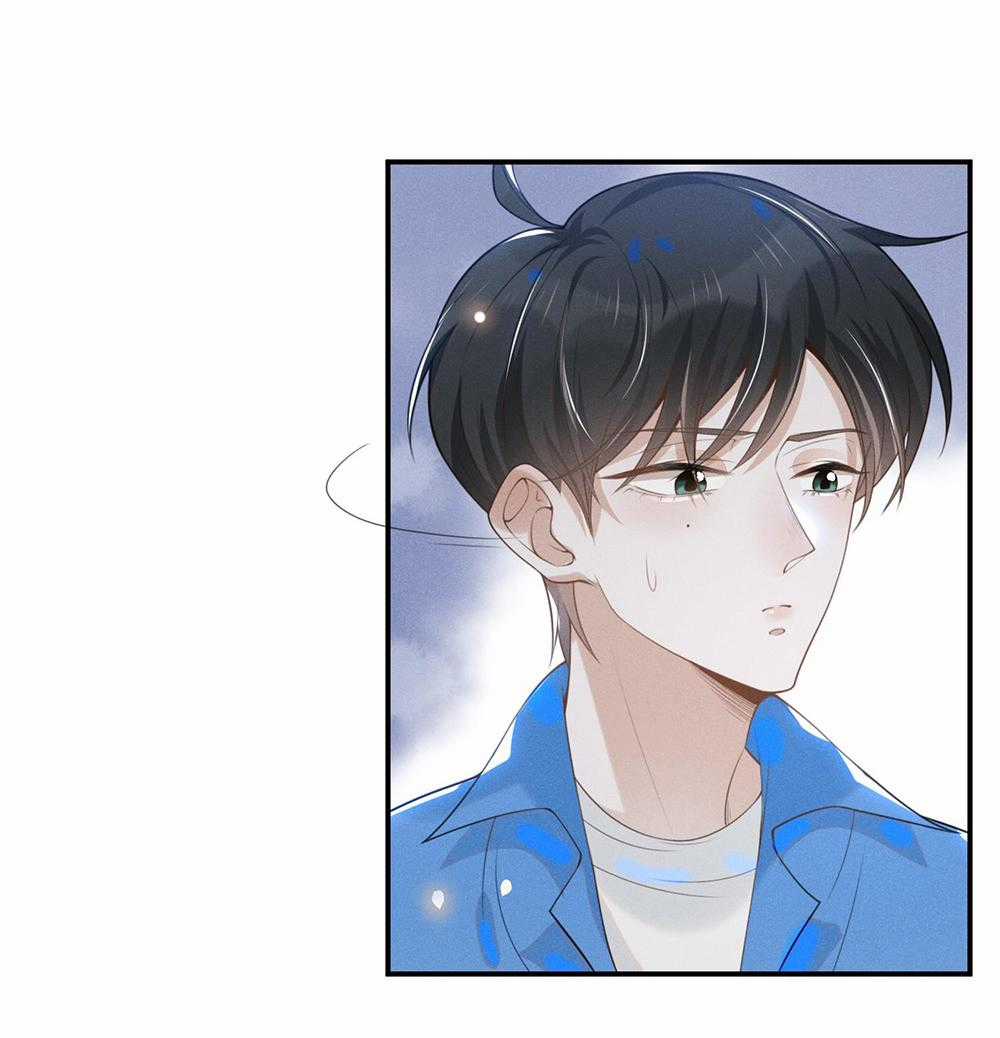 Lai Sinh Bất Kiến - Chapter 22 - Trang 28