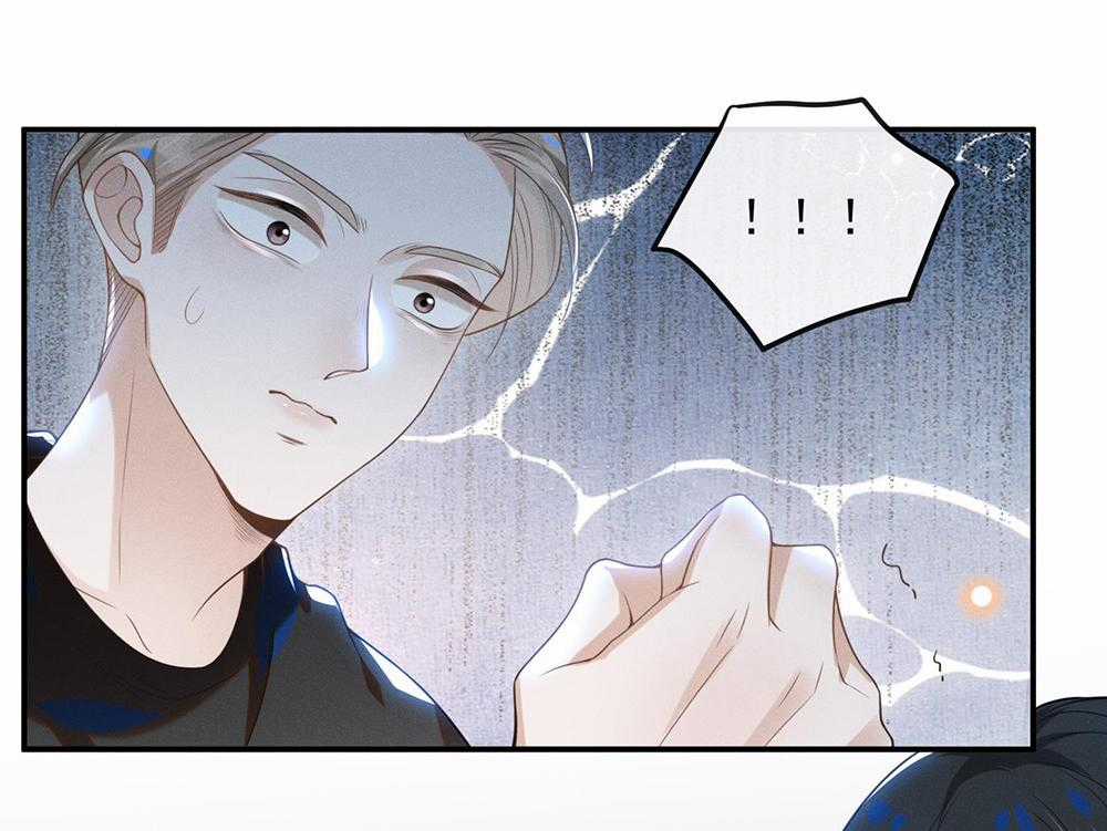 Lai Sinh Bất Kiến - Chapter 24 - Trang 16
