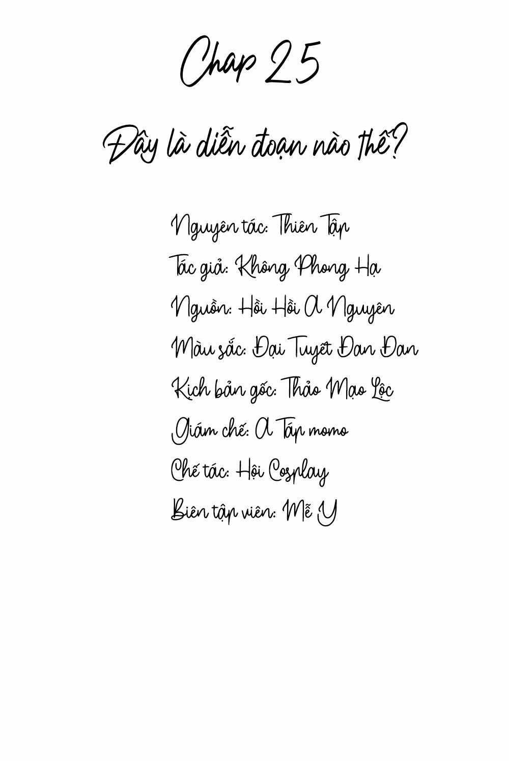 Lai Sinh Bất Kiến - Chapter 25 - Trang 2