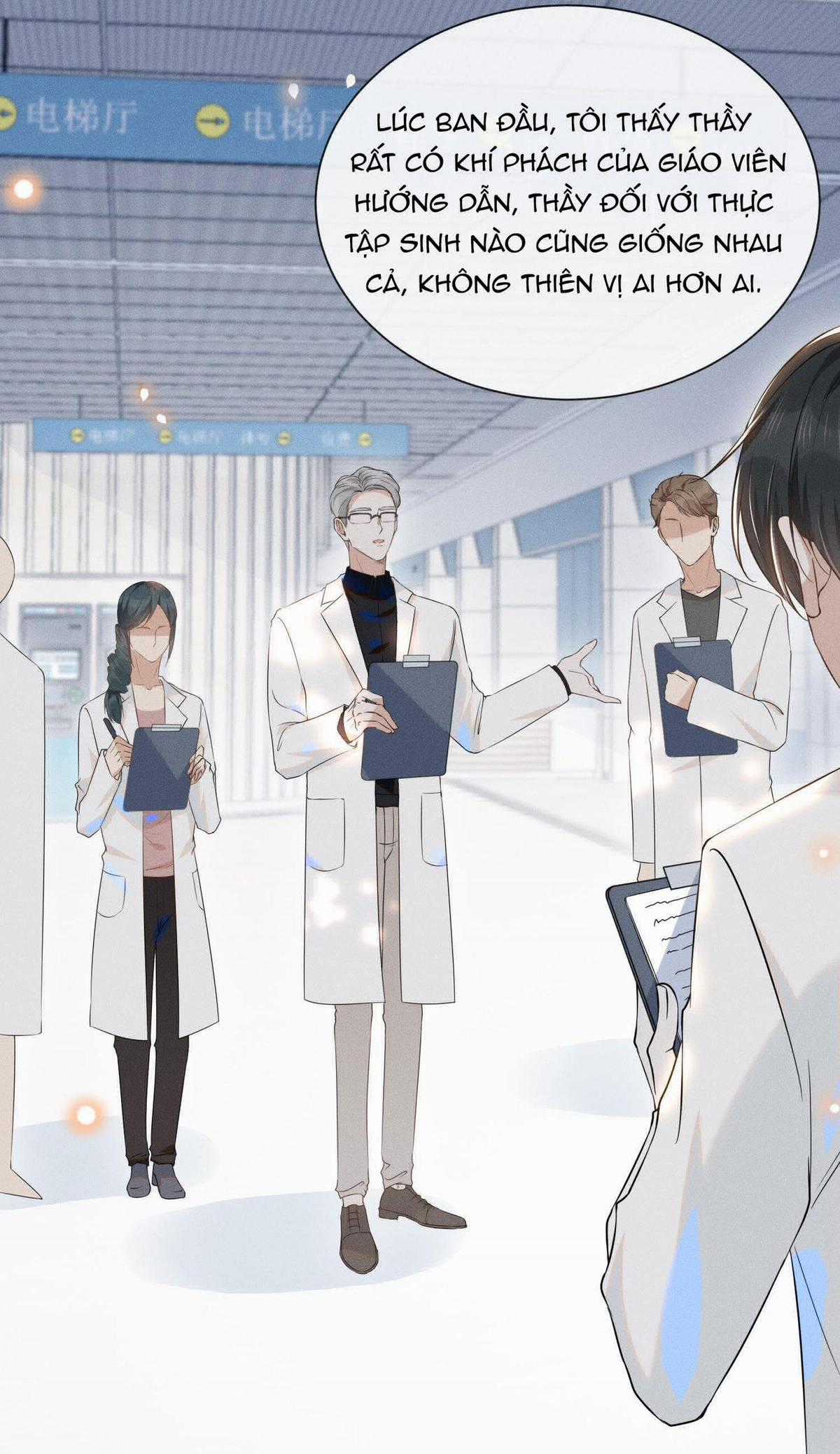 Lai Sinh Bất Kiến - Chapter 25 - Trang 15