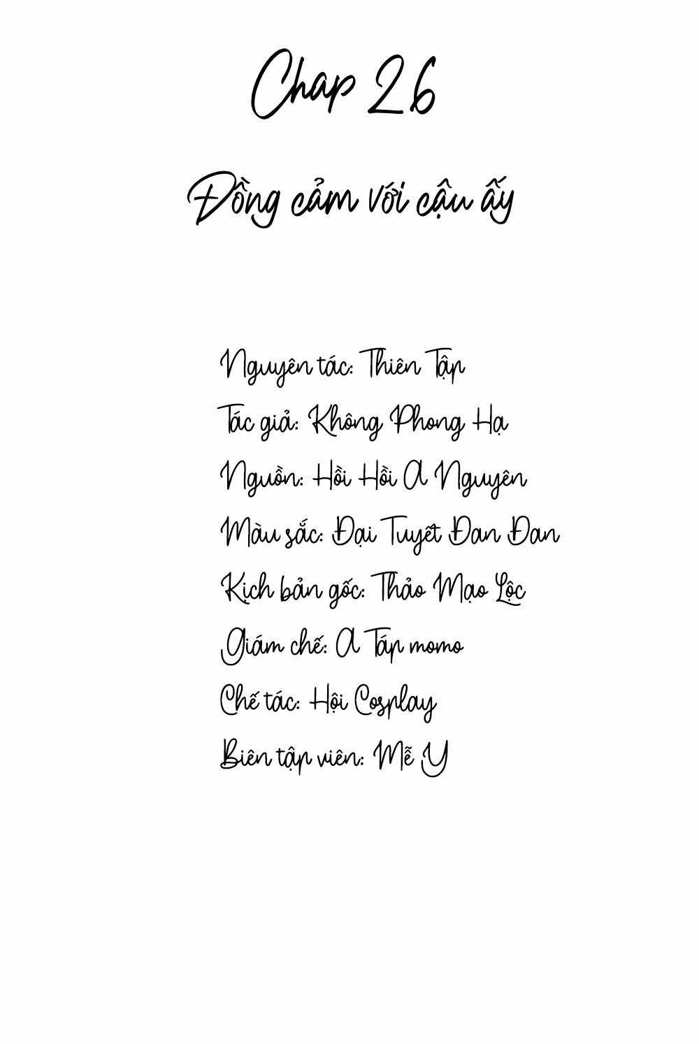 Lai Sinh Bất Kiến - Chapter 26 - Trang 2