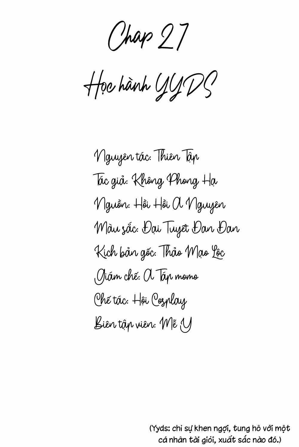 Lai Sinh Bất Kiến - Chapter 27 - Trang 1