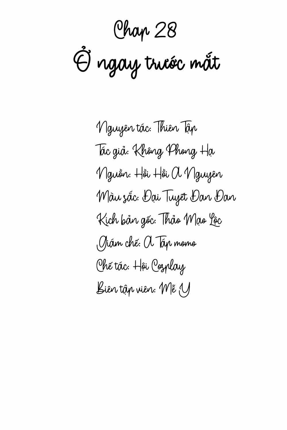 Lai Sinh Bất Kiến - Chapter 28 - Trang 2