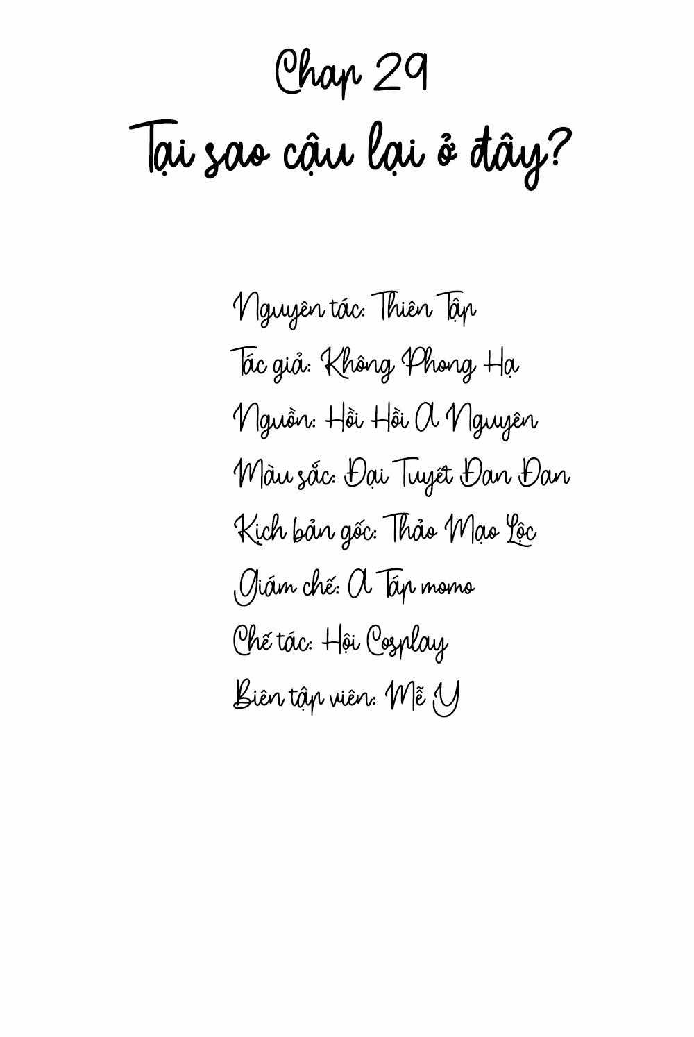 Lai Sinh Bất Kiến - Chapter 29 - Trang 2