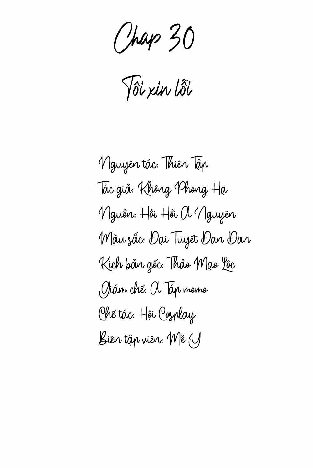 Lai Sinh Bất Kiến - Chapter 30 - Trang 2