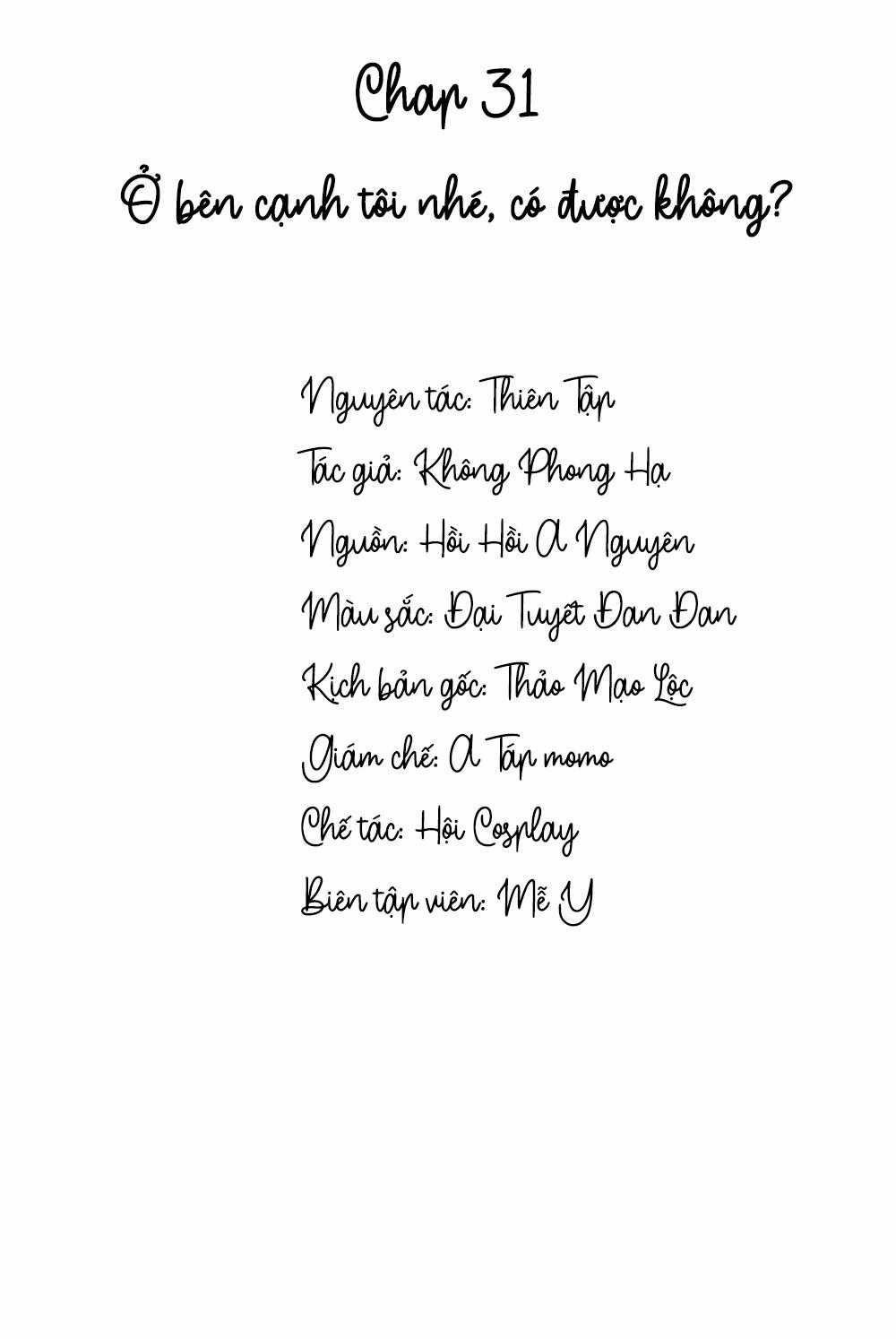 Lai Sinh Bất Kiến - Chapter 31 - Trang 2